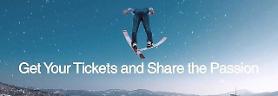 [AJU VIDEO] Sales of winter Olympic tickets to begin in February