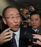 Former UN chief heaps blame on S. Koreas obsolete and selfish politics