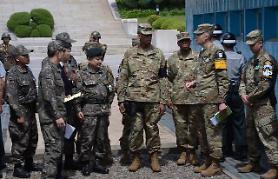 Many Americans support US military presence in S. Korea: Yonhap