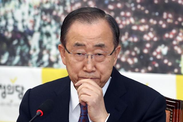 潘基文中途退选 韩国下届总统选举格局发生巨变