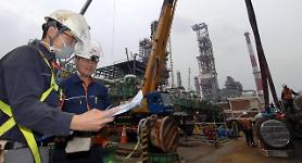 SK Innovation acquires Dow Chemicals ethylene acrylic acid business