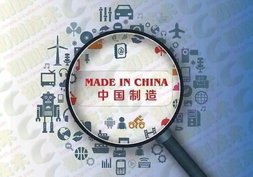 “中国制造”崛起逆袭开启新时代 家电、钢铁、轮胎、汽车韩国走俏
