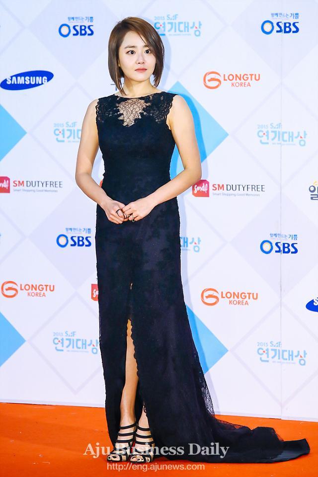Actress Moon Geun-young halts all activities due to emergency surgery