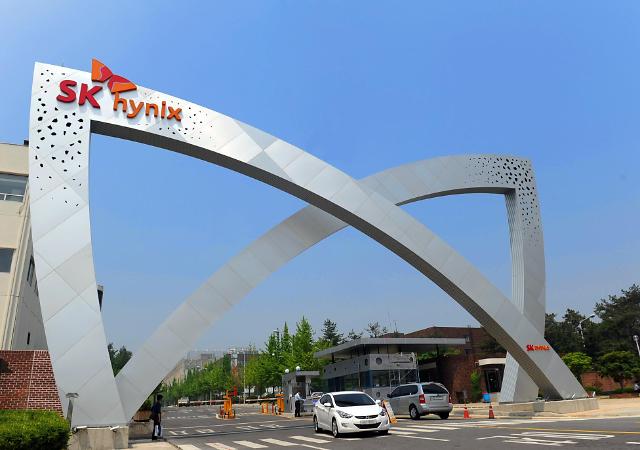 SK Hynix confirms participation in race to buy Toshibas NAND business 