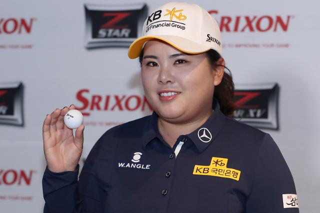 Park In-bee ready to make LPGA comeback in Thailand
