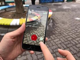 S. Korean police declare war on drivers playing Pokemon Go