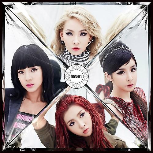 那些年我们一起追过的偶像：2NE1与Wonder Girls发表告别曲与粉丝说再见 