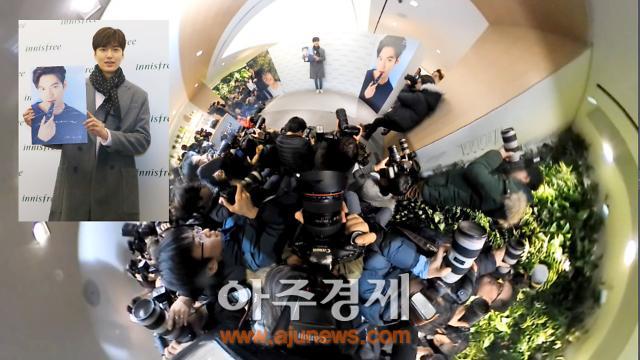 [아주동영상] 360카메라로 촬영한 이니스프리 이민호 팬사인회 현장