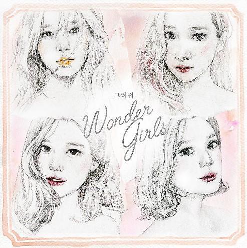 Wonder Girls告别曲《Draw Me》夺中国音乐榜冠军