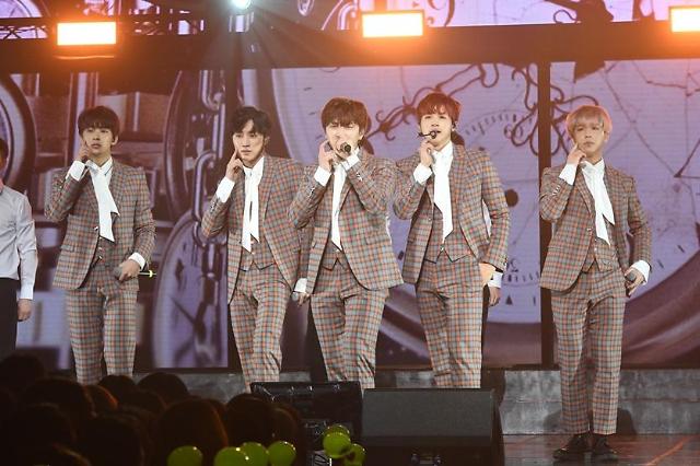 "바.세.최!"…그룹 B1A4, 여섯 번째 단독 콘서트 ‘B1A4 LIVE SPACE 2017’ 성료