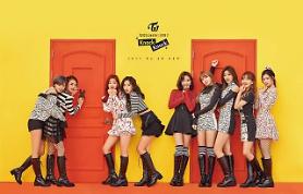 Girl group TWICE gears up for comeback with another teaser image