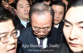 Police pledge crackdown on fake news amid rampant political wrangling