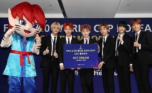男团NCT DREAM任U20世界杯形象大使