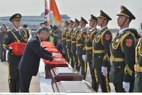 Seoul, Beijing agree to go ahead with repatriation of Chinese remains