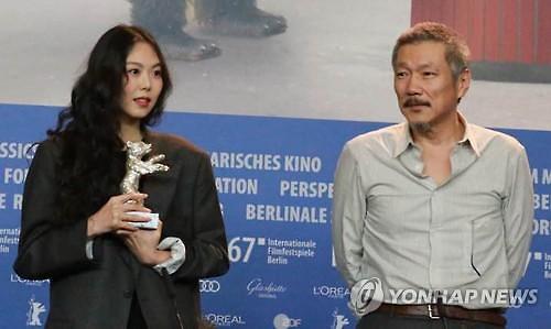 Kim Min-hee wins best actress at Berlin International Film Festival
