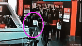 Seoul condemns Kims death as intolerable anti-human criminal act