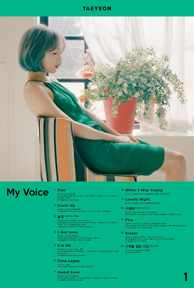 태연, 첫 솔로 정규앨범 'My Voice' 트랙리스트 공개…다양한 장르 꽉 채웠다 | 아주경제