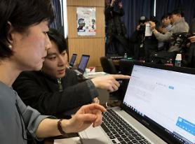 Humans overwhelm AI-powered programs in translation match