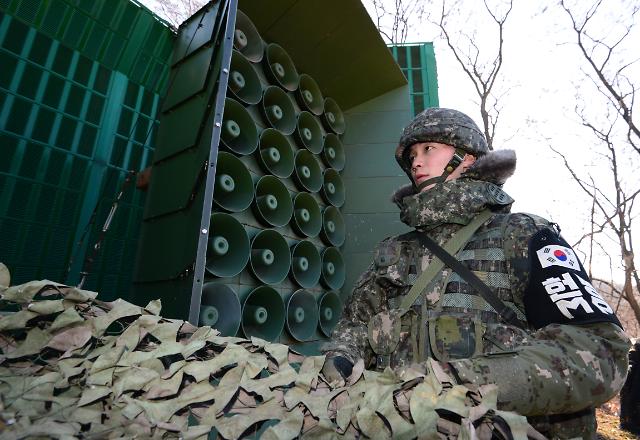 S. Korea begins propaganda border broadcasts about Kim brothers death: Yonhap