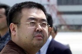 Pyeongyang shifts blame to Seoul for plotting to kill leaders brother in Malaysia