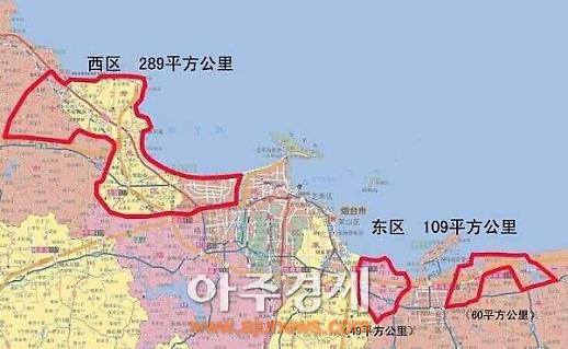 <산동성은 지금>중국 옌타이시, 한중FTA 서비스 시범창구 개설 [중국 옌타이를 알다(178)]