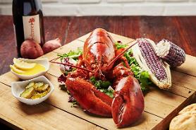 S. Koreas lobster imports from North America hit record high