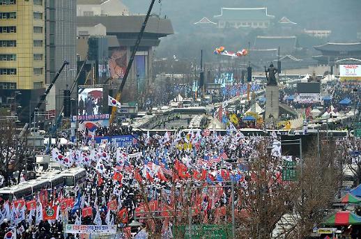 韩国民众三一节举行大规模集会