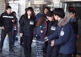 Mother beats baby to death with peach tree stick used by shaman for exorcism