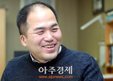 [아주초대석]박정록 더테크빌 대표 마이크로 페이먼트 활성화돼야 현금없는 사회