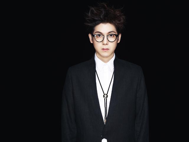 Mad clown перевод. Mad Clown. Косплей на Mad Clown.