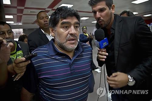 Maradona to visit S. Korea for U-20 World Cup draw: Yonhap