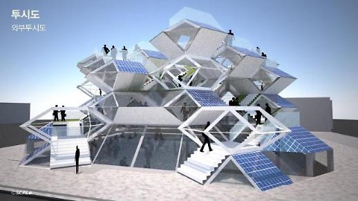 Researchers build new lab for eco-friendly community based on energy from human excrement