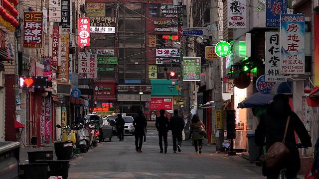 首尔“中国城”大林洞商户叹生意难做 萨德使往日繁荣景象不再