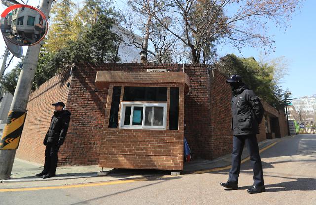 [IMPEACHMENT] Park faces unease life at her private home, possible prosecution