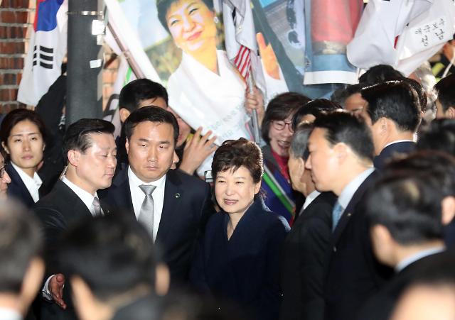 朴槿惠暗示不服弹劾判决 司法拉锯战或将上演