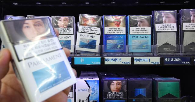 Disturbing graphic images effective in discouraging smoking: data 