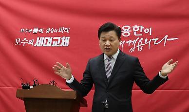 [아주초대석] “젊은 리더가 필요하다” 신용한 전(前) 대통령 직속 청년위원장 