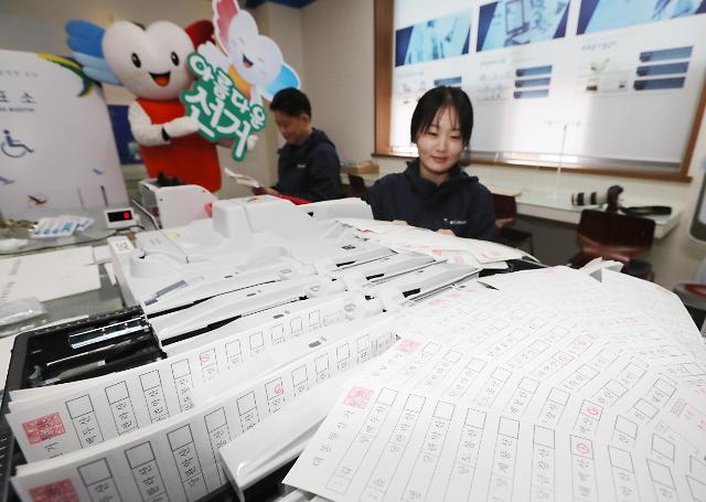 <2017年总统大选>下届韩国总统选举日期未确定 大选准备工作难进行
