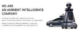 S. Korean search giant considers establishing AI lab in Silicon Valley