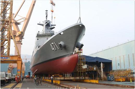 Taxpayers under pressure again to bear burden of bailing out Daewoo shipyard