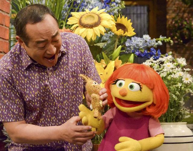 [Global Pix] New autistic character to be added to Sesame Street next month