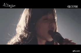 2NE1s former member Dara hopes to test her talent as movie star