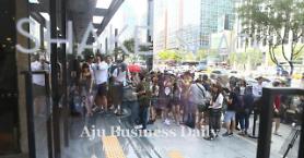 US burger chain Shake Shack to open fourth outlet in S. Korea 