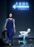 [GLOBAL PHOTO] China Fashion Week