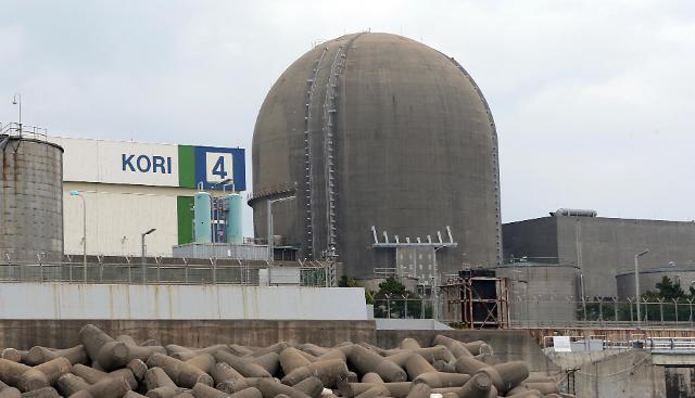 Nuclear reactor shut down manually due to coolant problem