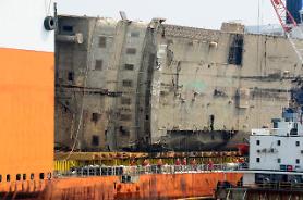 Bone fragments retrieved from Sewol ferrys transport ship