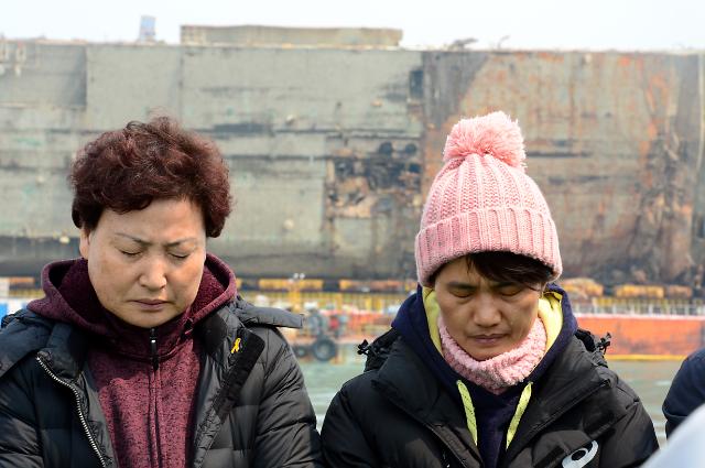 Bone fragments retrieved from Sewol ferry inspected to be animal origin