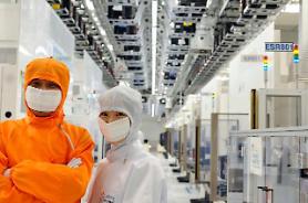SK hynix joins bid to buy Toshibas memory business: Yonhap