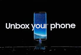 Samsung unveils flagship smartphones Galaxy S8 and S8+