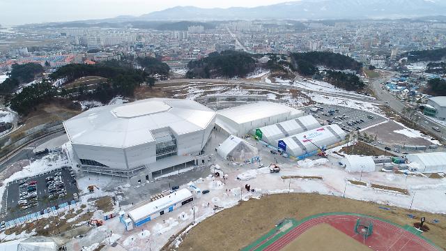N. Korea hockey team ready to arrive in S. Korea this week amid high tensions